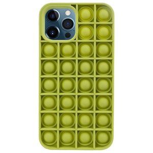Pop It Phone Case For iPhone 12/12 Pro